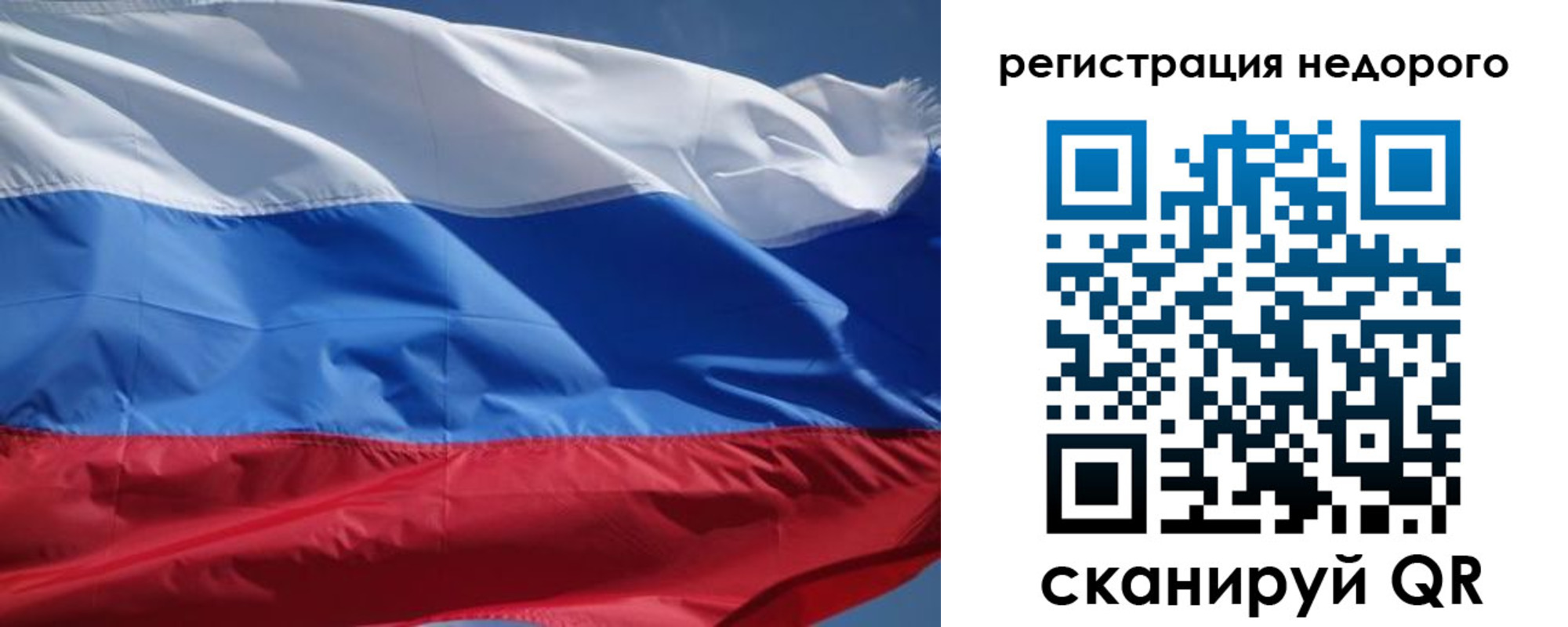 найти адрес прописки в Лесозаводске